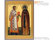 № 5002 - Рукописная Храмовая Икона - г. Екатеринбург, Иконописная мастерская «Мерная Икона»