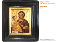 № 5007 - Рукописная Храмовая Икона - г. Екатеринбург, Иконописная мастерская «Мерная Икона»