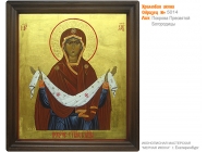 № 5014 - Рукописная Храмовая Икона - г. Екатеринбург, Иконописная мастерская «Мерная Икона»
