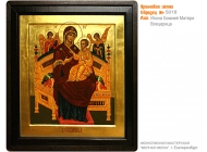 № 5016 - Рукописная Храмовая Икона - г. Екатеринбург, Иконописная мастерская «Мерная Икона»