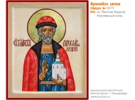 № 5071 - Рукописная Храмовая Икона - г. Екатеринбург, Иконописная мастерская «Мерная Икона»