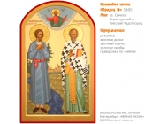№ 5105 - Рукописная Храмовая Икона - г. Екатеринбург, Иконописная мастерская «Мерная Икона»
