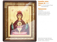 № 5117 - Рукописная Храмовая Икона - г. Екатеринбург, Иконописная мастерская «Мерная Икона»