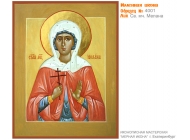 № 4001 - Образец Именной Иконы, изготовленной в иконописной мастерской «Мерная Икона» г. Екатеринбург