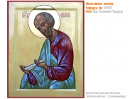 № 4002 - Именная Икона, Рукописная - Екатеринбург, Иконописная мастерская «Мерная Икона»