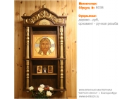 № 8038 - Изделия, Кресты, Распятия, Иконостасы - изготовленные иконописной мастерской «Мерная Икона» г. Екатеринбург