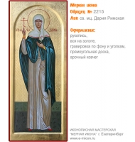 № 2215 - Мерная Икона, Рукописная - Екатеринбург, Иконописная мастерская «Мерная Икона»