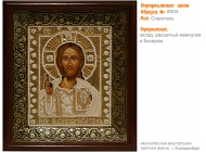 № 8004 - Оформление Икон - г. Екатеринбург, Иконописная мастерская «Мерная Икона»