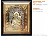 № 8006 - Оформление Икон - г. Екатеринбург, Иконописная мастерская «Мерная Икона»
