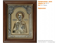 № 8012 - Оформление Икон - г. Екатеринбург, Иконописная мастерская «Мерная Икона»