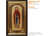 № 8019 - Оформление Икон - г. Екатеринбург, Иконописная мастерская «Мерная Икона»