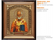 № 8027 - Оформление Икон - г. Екатеринбург, Иконописная мастерская «Мерная Икона»