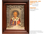 № 8043 - Оформление Икон - г. Екатеринбург, Иконописная мастерская «Мерная Икона»