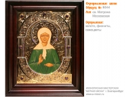 № 8044 - Оформление Икон - г. Екатеринбург, Иконописная мастерская «Мерная Икона»