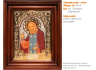 № 8046 - Оформление Икон - г. Екатеринбург, Иконописная мастерская «Мерная Икона»