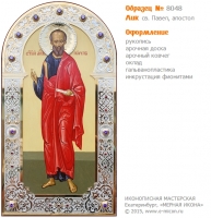 № 8048 - Оформление Икон - г. Екатеринбург, Иконописная мастерская «Мерная Икона»