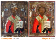 № 6010 - Реставрация Икон, Оклада, Письма, Доски - г. Екатеринбург, Иконописная мастерская «Мерная Икона»