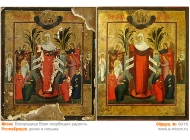 № 6016 - Реставрация Икон, Оклада, Письма, Доски - г. Екатеринбург, Иконописная мастерская «Мерная Икона»