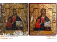 № 6018 - Реставрация Икон, Оклада, Письма, Доски - г. Екатеринбург, Иконописная мастерская «Мерная Икона»