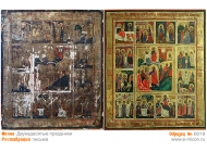 № 6019 - Реставрация Икон, Оклада, Письма, Доски - г. Екатеринбург, Иконописная мастерская «Мерная Икона»