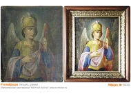№ 6030 - Реставрация Икон, Оклада, Письма, Доски - г. Екатеринбург, Иконописная мастерская «Мерная Икона»