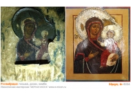 № 6034 - Реставрация Икон, Оклада, Письма, Доски - г. Екатеринбург, Иконописная мастерская «Мерная Икона»