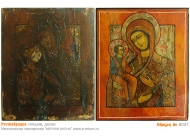 № 6037 - Реставрация Икон, Оклада, Письма, Доски - г. Екатеринбург, Иконописная мастерская «Мерная Икона»