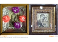 № 6038 - Реставрация Икон, Оклада, Письма, Доски - г. Екатеринбург, Иконописная мастерская «Мерная Икона»