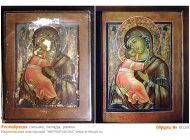 № 6039 - Реставрация Икон, Оклада, Письма, Доски - г. Екатеринбург, Иконописная мастерская «Мерная Икона»
