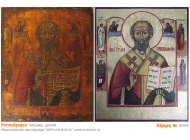 № 6042 - Реставрация Икон, Оклада, Письма, Доски - г. Екатеринбург, Иконописная мастерская «Мерная Икона»