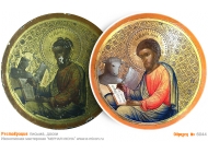 № 6044 - Реставрация Икон, Оклада, Письма, Доски - г. Екатеринбург, Иконописная мастерская «Мерная Икона»