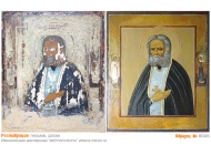 № 6045 - Реставрация Икон, Оклада, Письма, Доски - г. Екатеринбург, Иконописная мастерская «Мерная Икона»