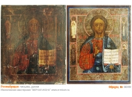 № 6049 - Реставрация Икон, Оклада, Письма, Доски - г. Екатеринбург, Иконописная мастерская «Мерная Икона»