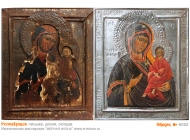 № 6052 - Реставрация Икон, Оклада, Письма, Доски - г. Екатеринбург, Иконописная мастерская «Мерная Икона»