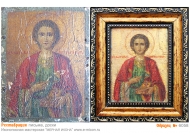 № 6058 - Реставрация Икон, Оклада, Письма, Доски - г. Екатеринбург, Иконописная мастерская «Мерная Икона»