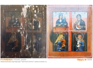 № 6059 - Реставрация Икон, Оклада, Письма, Доски - г. Екатеринбург, Иконописная мастерская «Мерная Икона»