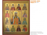 № 7004 - Рукописная Семейная Икона - г. Екатеринбург, Иконописная мастерская «Мерная Икона»