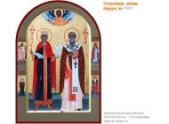 № 7007 - Рукописная Семейная Икона - г. Екатеринбург, Иконописная мастерская «Мерная Икона»