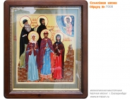 № 7008 - Рукописная Семейная Икона - г. Екатеринбург, Иконописная мастерская «Мерная Икона»
