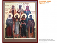 № 7009 - Рукописная Семейная Икона - г. Екатеринбург, Иконописная мастерская «Мерная Икона»