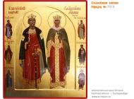 № 7013 - Рукописная Семейная Икона - г. Екатеринбург, Иконописная мастерская «Мерная Икона»